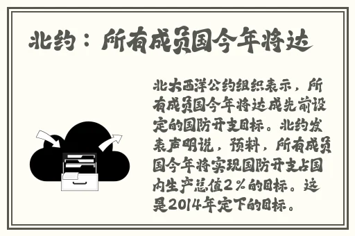 草莓下面湿漉漉